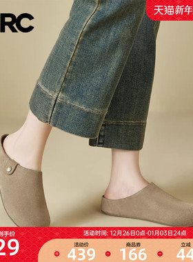 YRC勃肯拖鞋女秋季新款牛反绒外穿懒人舒适平底百搭女士包头半拖