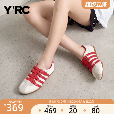 YRC薄底休闲鞋女2026秋季新款软底一脚蹬魔术贴运动玛丽珍德训鞋