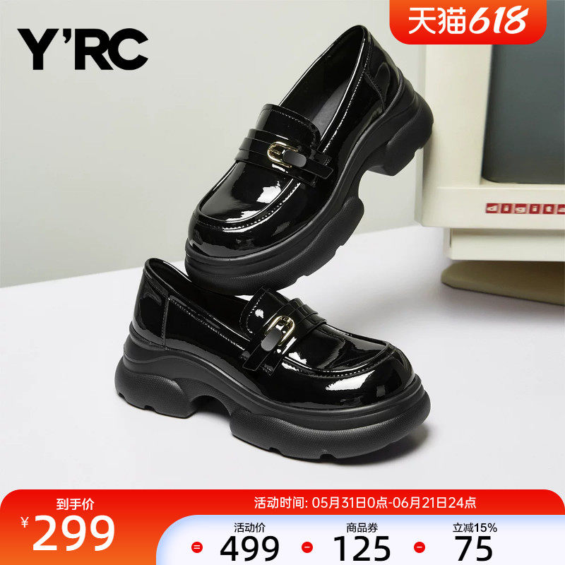 YRC漆皮厚底小皮鞋女秋季新款复古英伦风松糕底一脚蹬乐福鞋