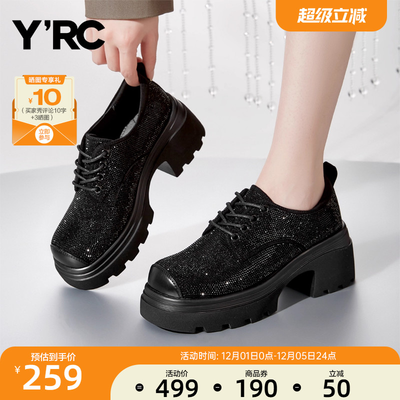 YRC2024新款女单鞋