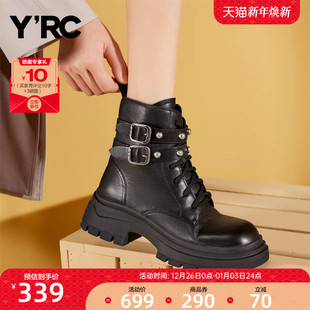 头层牛皮厚底短靴商场同款 新款 复古靴子 马丁靴女冬季 YRC工装