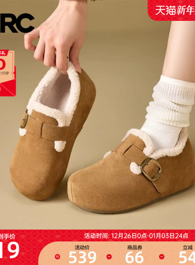YRC加绒毛毛勃肯棉鞋女2025冬季新款复古休闲雪地靴全包保暖鞋