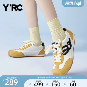 YRC薄底休闲德训鞋女2026夏季新款显脚小透气舒适软底运动板鞋