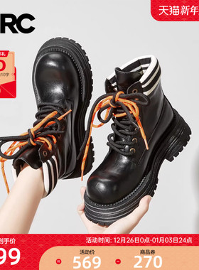 YRC马丁靴女款新款冬季拼色鞋带厚底百搭通勤小个子英伦短靴