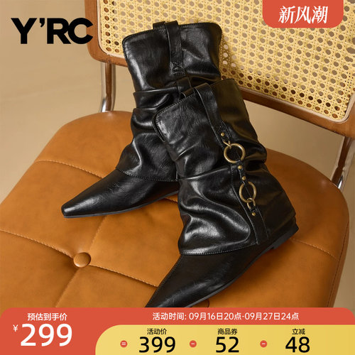 YRC尖头西部牛仔短靴女秋冬新款金属扣复古褶皱堆堆时装靴