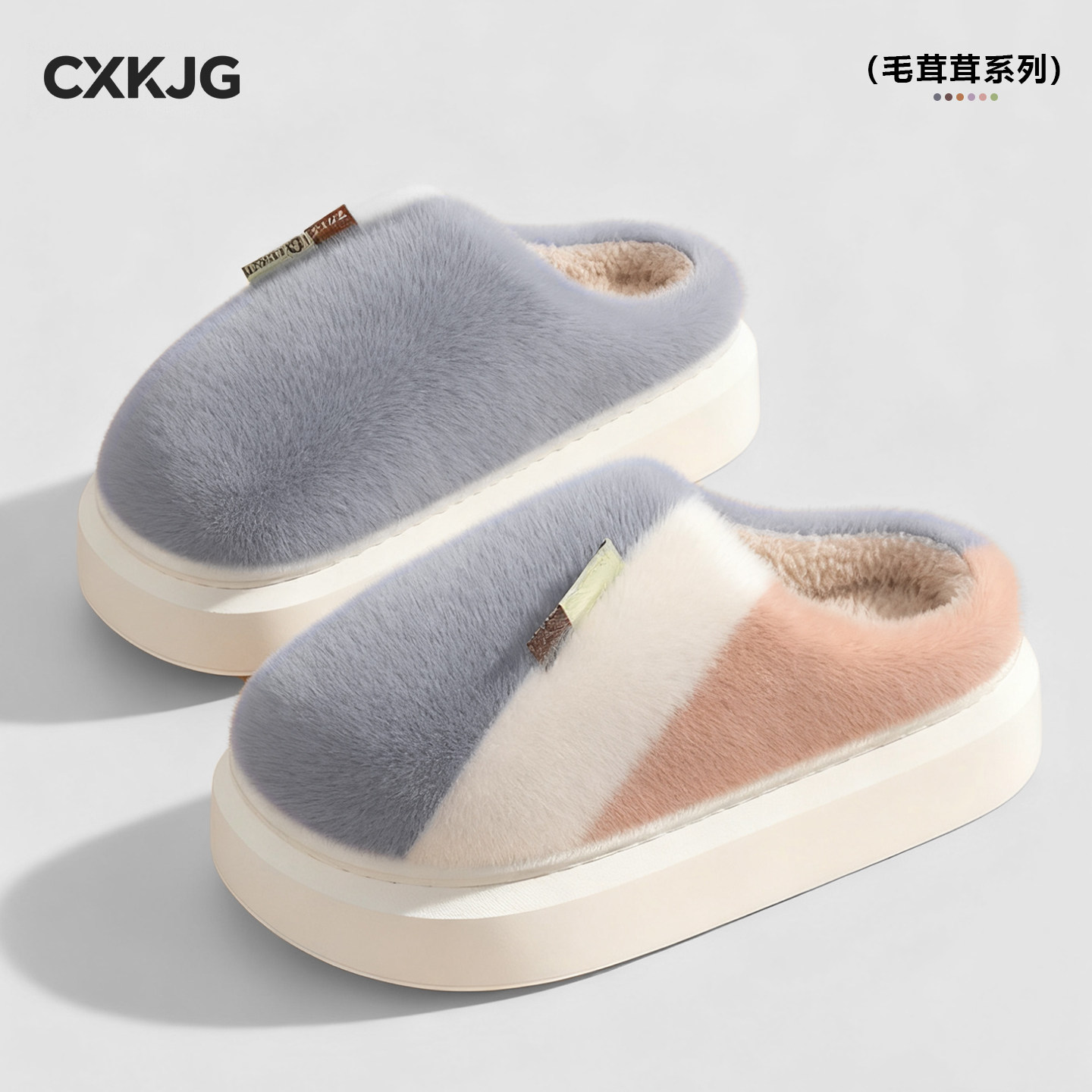 加绒棉拖鞋男女2026新款冬季室内家居防滑居家用毛毛拖鞋男款冬天