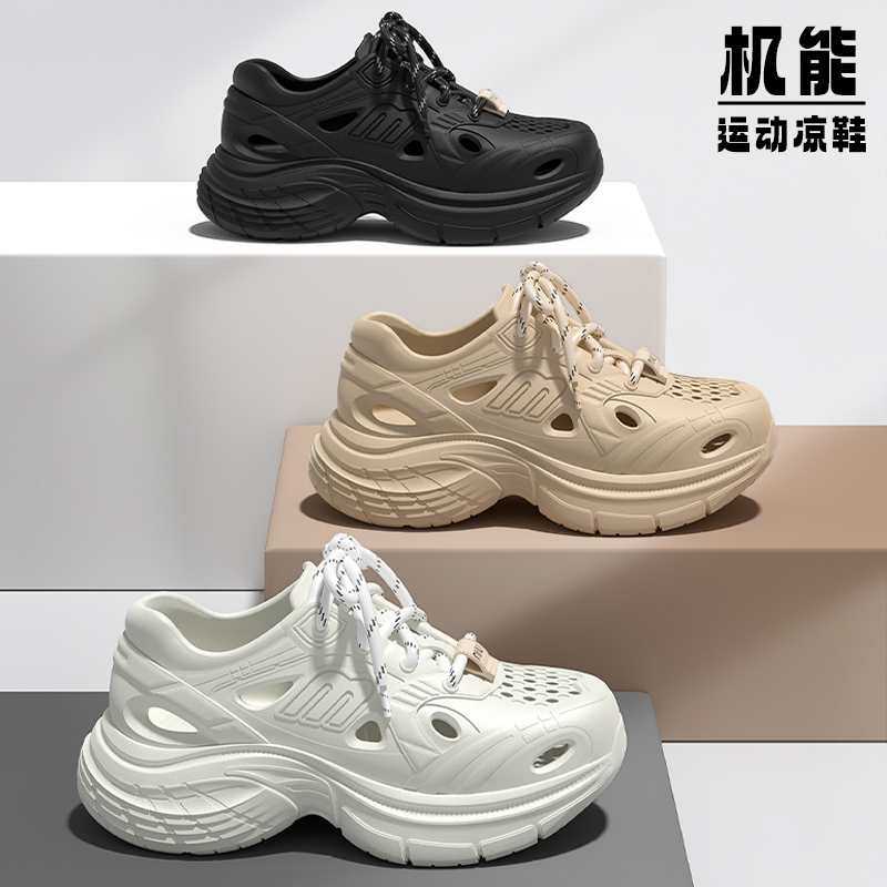 运动休闲户外穿洞洞鞋女士