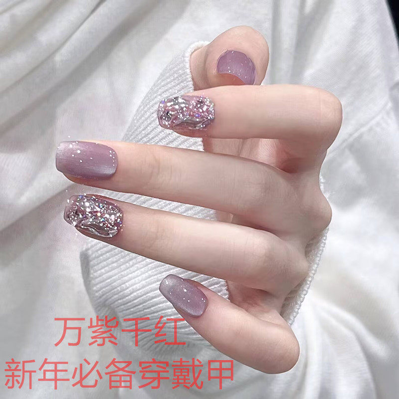 2026穿戴甲短款新年款美甲 ins高级质量感显白指甲贴片猫眼钻小众,彩妆/香水/美妆工具,穿戴甲/甲片,淘宝优惠券,粉丝福利购,淘宝优惠卷