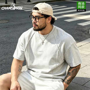 潮牌大码短袖T恤男夏季新款宽松显瘦分加肥加大潮流百搭圆领上衣
