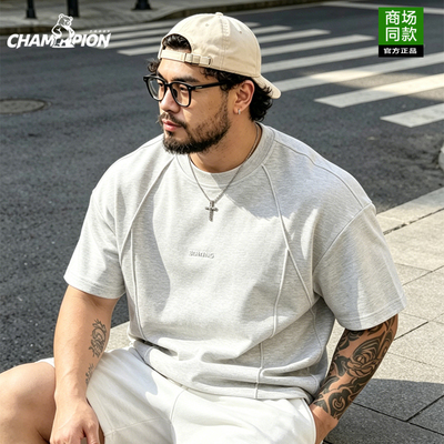 潮牌大码短袖T恤男士百搭上衣