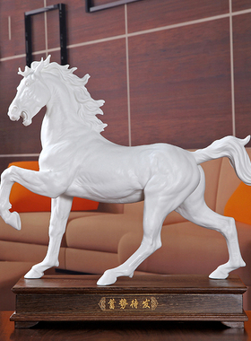 白瓷艺术风办公室招财摆件