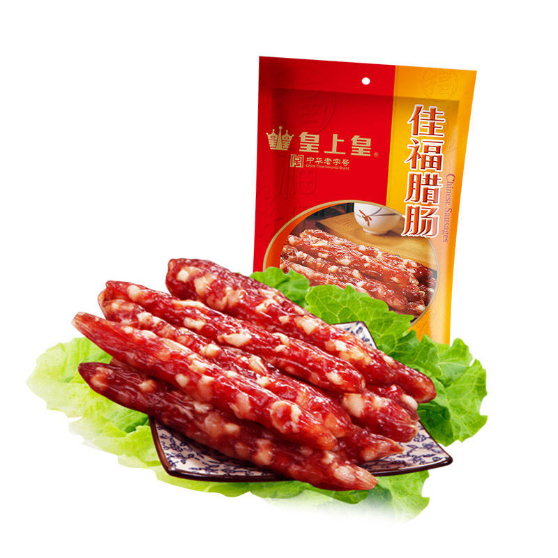 皇上皇佳福5分广式腊味煲仔饭