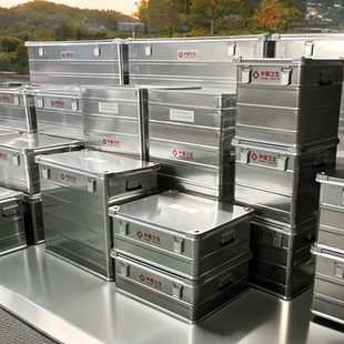 定做铝镁合金箱铝合金箱户外设备箱储物箱航空箱越野车车顶箱定制