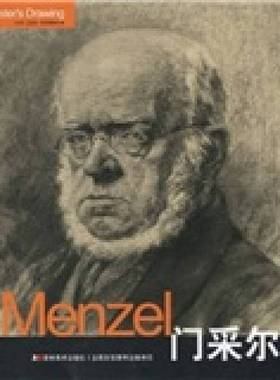 正版9成新图书丨 Menzel门采尔  张晓叶编著 9787538642490