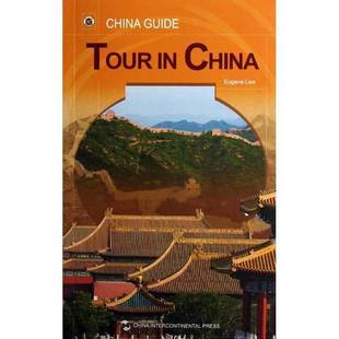 9成新图书 law 旅游指南 eugene 9787508523613 英文版 正版