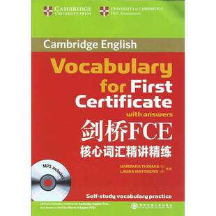 正版9成新图书丨 新东方·剑桥FCE核心词汇精讲精练  （英）BarbaraThomas，（英）LauraMatthews著；边卫红，李鲁闽，周珊译 9787
