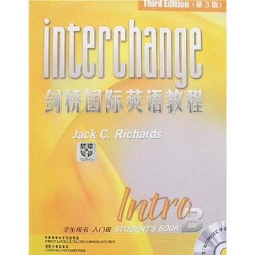 正版9成新图书丨 剑桥国际英语教程  Jack C. Richards 9787560062303