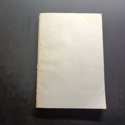 正版图书丨 衰与荣:《京都》第二部 下  柯云路 9787020007066