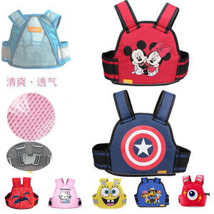 透气薄款电动车儿童安全带踏板摩托车宝宝座椅可调防摔保护绑带子