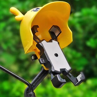 带小头盔电动车手机支架电瓶摩托车导航支架外卖防水小雨伞手机架