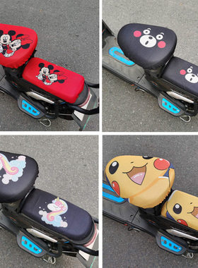 隔热透气坐垫套新国标电动车前鞍座套防晒滑板单车罩子通用四季款