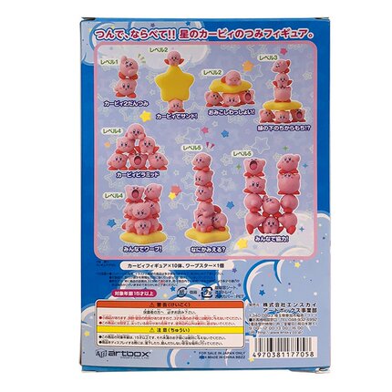 星之卡比动漫周边套装 叠叠乐 kirby模型公仔玩具层层乐手办玩偶