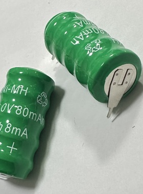 可充电80MA锂电池6V镍镉充电池6V80mAh原装2脚直插33mm*15mm电子