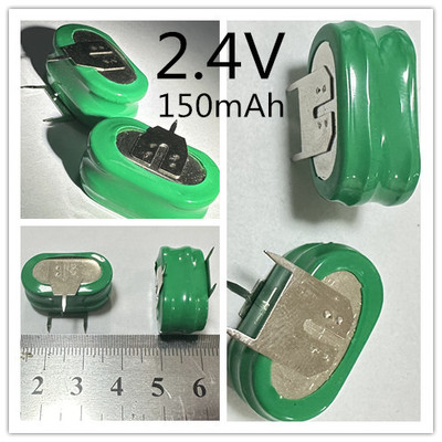 NI-NH镍氢扣式电池 2.4V150MAH主板循环充电电池SZL带焊脚160毫安