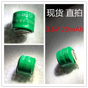 Ni-Mh 3.6V20mAh电池20H3.6V电池时钟电镍氢纽扣充电电池PLC工控