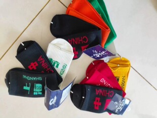 美特斯邦威男袜加厚防臭吸汗中筒袜子男士 棉 袜子运动袜基本3双装