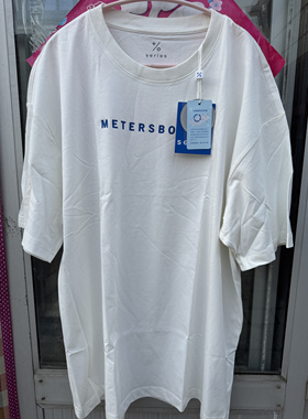 男士夏季短袖宽松男女同款白色字母圆领宽松休闲百搭 T恤邦家正品