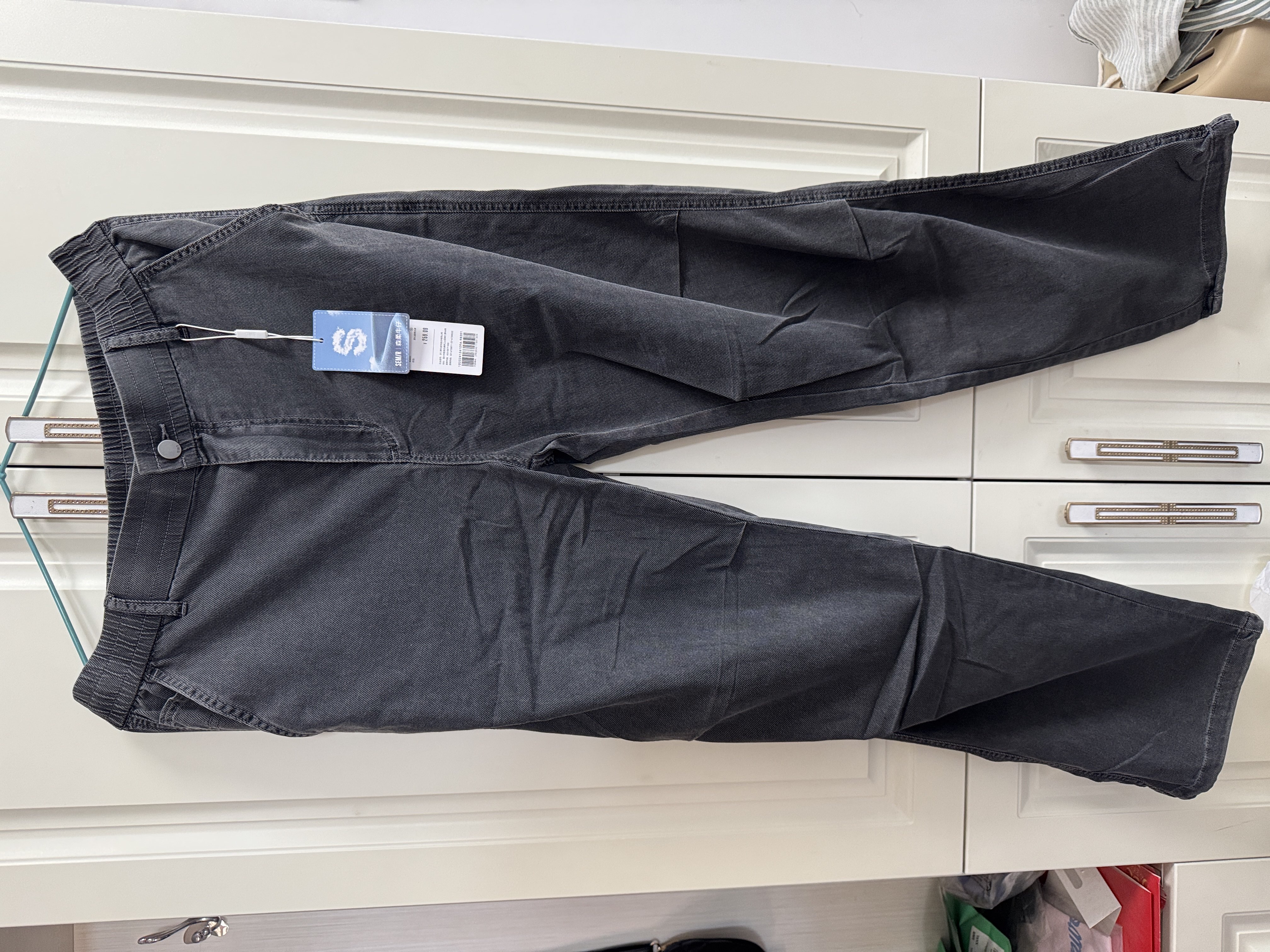 森马牛仔裤春夏宽松直筒裤束脚绳直脚天丝休闲牛仔长裤子伞兵裤