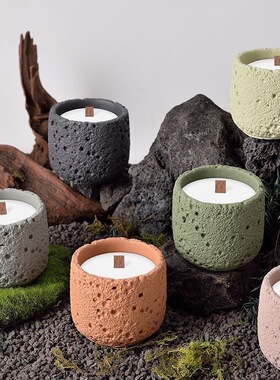 创意奶油风石膏香薰蜡烛杯室内家居装饰小众工艺品蜡烛香氛容器杯