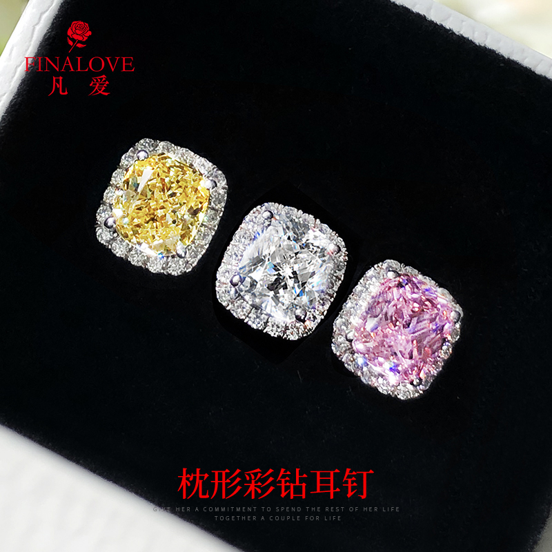 枕形镶钻耳钉彩钻耳饰品耳圈轻奢高级感大短款复古女粉黄钻石耳环
