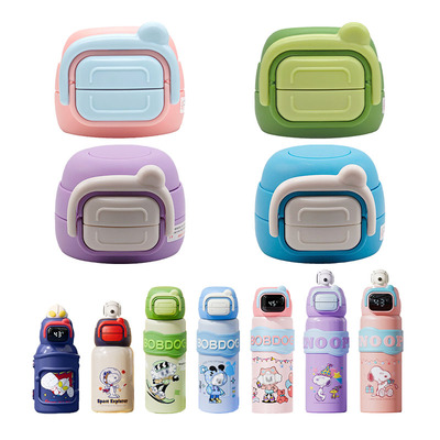 儿童保温杯杯盖双饮盖子配件吸嘴