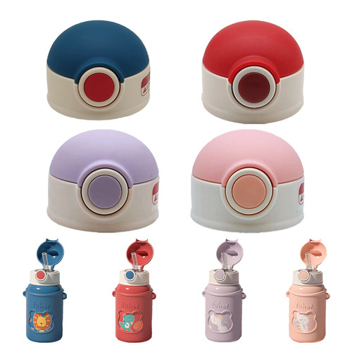 宝宝水杯防漏干十毛原装水壶盖子