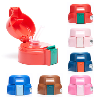 3D复古款原装杯盖吸管吸嘴配件