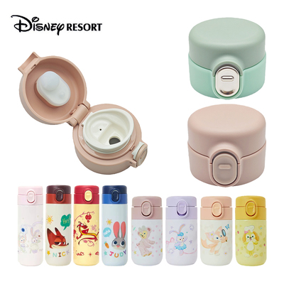 玲娜贝儿雪莉玫保温杯配件盖子