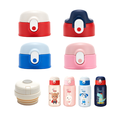 原装儿童保温杯吸管直饮盖子