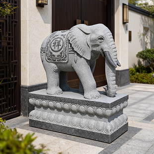 石雕大象一对天然花岗岩别墅公司门口风水摆件户外石头小象