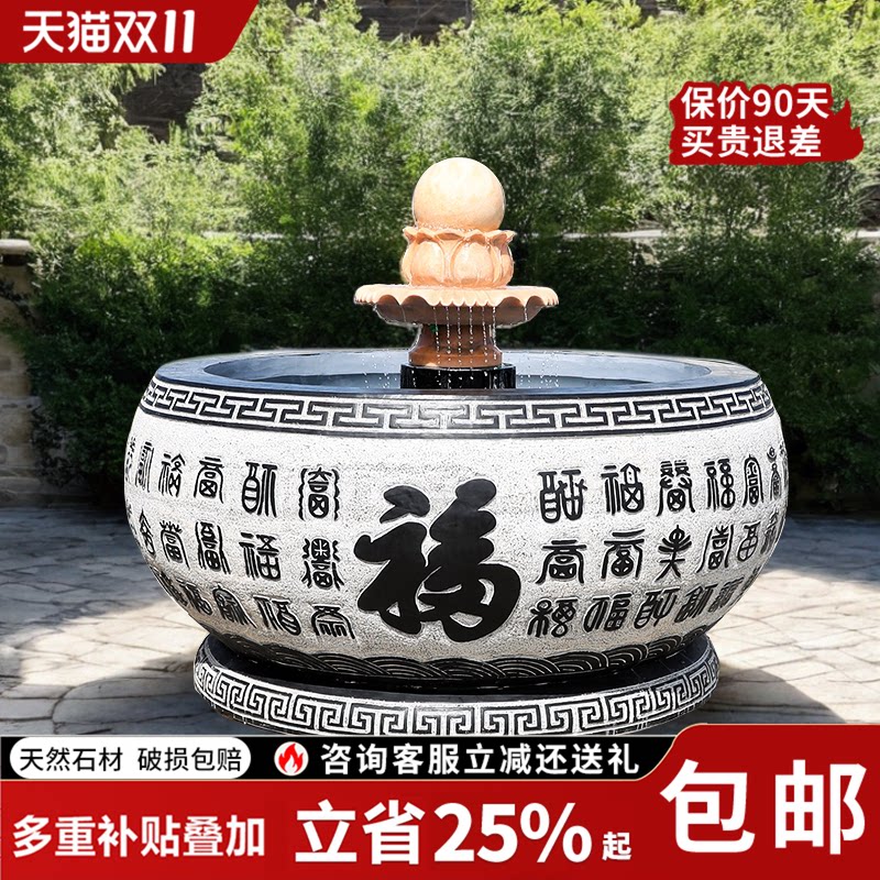 石雕鱼缸花盆养鱼流水摆件天然青石庭院风水装饰石头缸门海水缸