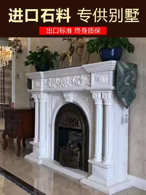 Marble fireplace European-style carved villa living room background wall Stone decorative cabinet Stone carved mantelpiece spot