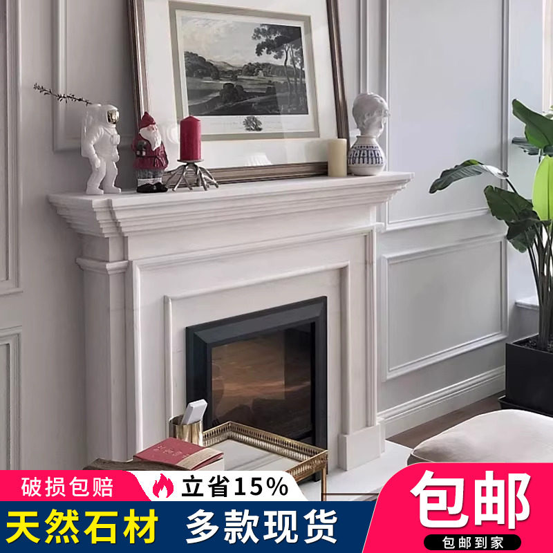 大理石壁炉架天然装饰柜简约电视柜定制美式家居摆件石雕壁炉架