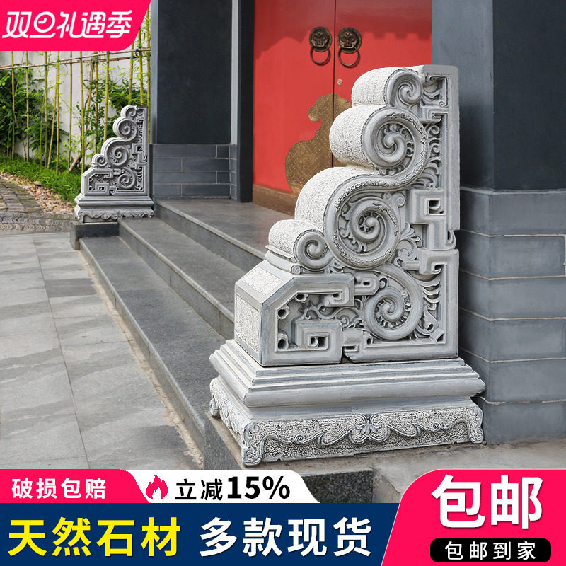 石雕门墩抱鼓石一对庭院门口天然石头摆件大门口青石石墩石鼓