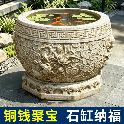 石雕鱼缸花盆摆件天然汉白玉仿古别墅庭院石缸户外石槽门海装饰