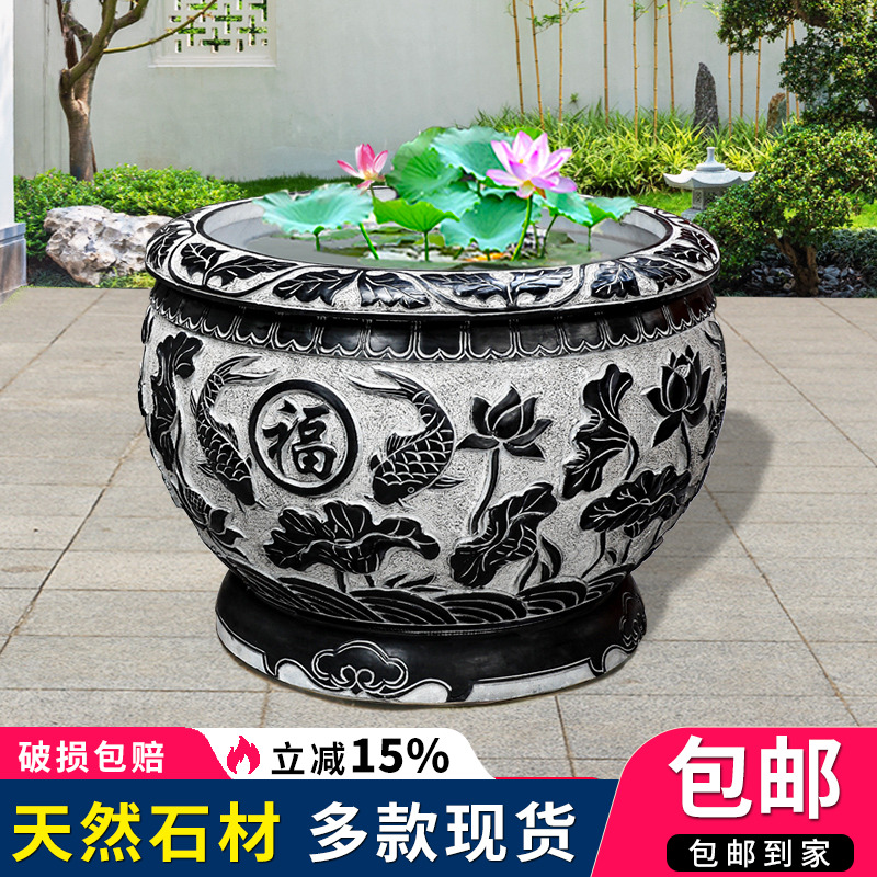 鱼缸石雕石缸庭院摆件仿古