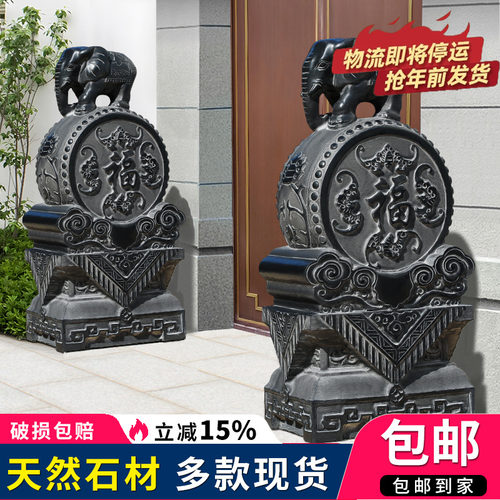 石雕门墩包邮到家新品特惠
