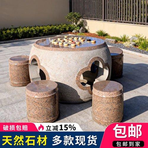 石桌石凳庭院一套天然大理石别墅家用室外石桌椅户外石头桌子摆件