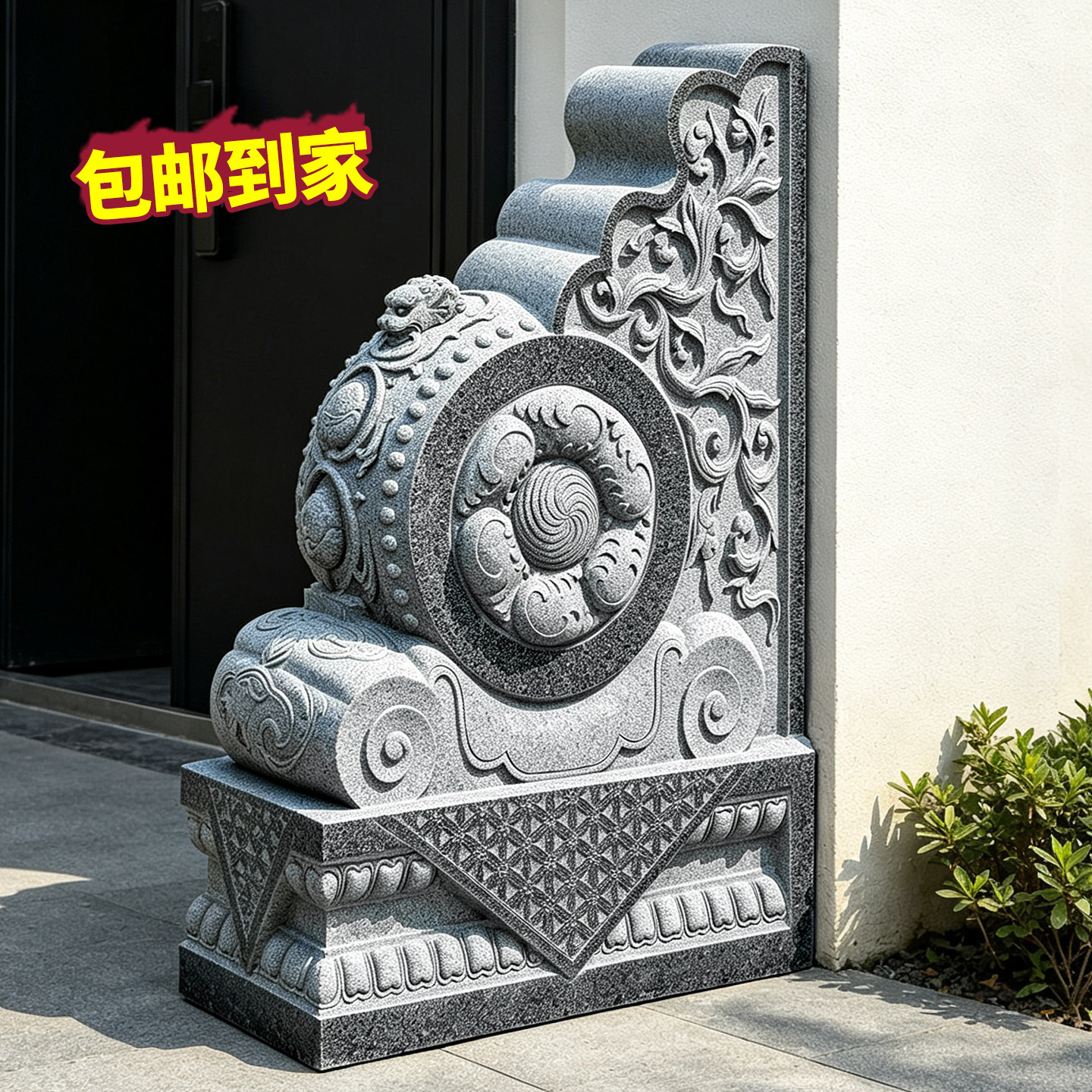 石雕门墩抱鼓石一对天然花岗岩别墅庭院大门口风水摆件石鼓石墩图片
