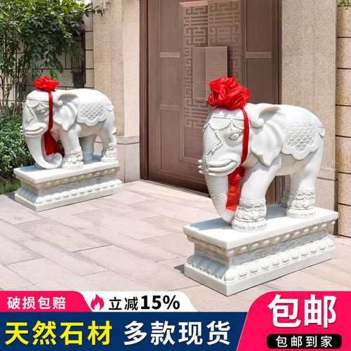 德爵雕塑简约现代手工石雕大象